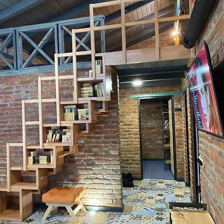 Brickwood * Verkhniy Koropets